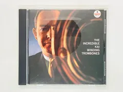CD カイ・ワインディング / ジ・インクレディブル / KAI WINDING / THE INCREDIBLE KA アウトレット