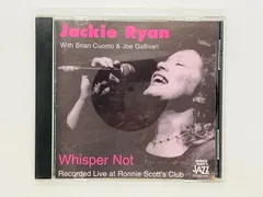 CD Jackie Ryan / Whisper Not / ジャッキー・ライアン / ウィスパー・ノット JHCD 0｜在庫あり