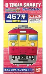 【即納】【中古】鉄道模型 457系 国鉄色(2両セット) 「Bトレインショーティー」 [2086501]
