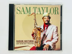 【激安】CD サム・テイラー / ハーレム・ノクターン ベスト・コレクション / SAM TAYLOR / HARLEM NOC