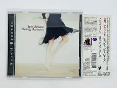 【送料無料】CD スライディング・ハマーズ / スピン・アラウンド / SLIDING HAMMERS / Spin Around 