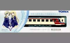 【送料無料】【中古】鉄道模型 1/150 三陸鉄道 36-100形 ディーゼルカー(T) 「鉄道むすめ～鉄道制服コレクション～」 テ