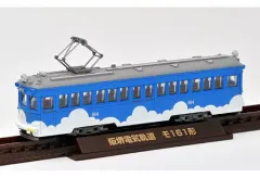 中古 【中古】鉄道模型 1/150 阪堺電車 モ161形 164号車 雲形ブルー 「鉄道コレクション」 [265832] 即納