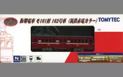 【即納】【中古】鉄道模型 1/150 阪堺電車モ161形 162号車 筑鉄赤電カラー 「鉄道コレクション」 [316411]