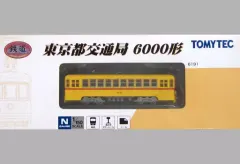 【中古】鉄道模型 1/150 東京都交通局 6000系 「鉄道コレクション」 [244271] 新着