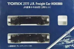 【期間限定】【中古】鉄道模型 1/150 JR貨車ホキ800形(2両セット) [2777]