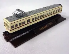 中古 【中古】鉄道模型 10.京福電気鉄道モハ3001形(福井県) モハ3002 「鉄道コレクション 第18弾」 即納