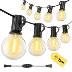 中古 LEDストリングライト 防雨型 25m 41個電球 延長コード スイッチ付き 装飾灯 E12口金 G40 電球色 PC素 即納