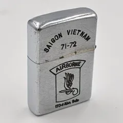 【期間限定】ZIPPO ジッポー ベトナム 1971年 アメリカ陸軍第173空挺旅団 AIRBORN ビンテージ ベトナムジッポー