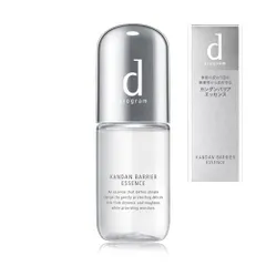 【即納】dプログラム カンダンバリア エッセンス 美容液 40mL 敏感肌用 d programpms