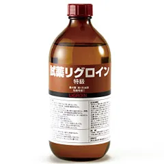 ノーブランド品 リグロイン 500mL ボトルpms アウトレット