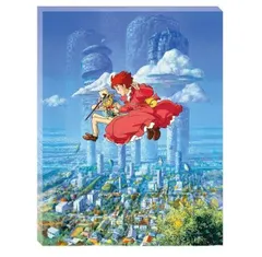 中古 ATB-67 バロンのくれた物語pms 即納