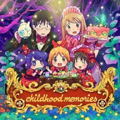 【中古】アニメ系CD はなまる幼稚園 childhood memories
