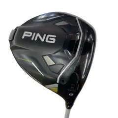 【即納】【中古】 ピン G430 MAX 10K 12° ドライバー DR リシャフト (フレックスその他) メンズ 男性用 右