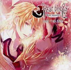 【中古】アニメ系CD Rear pheles -Rost memory- Vol.3 十条希空 (CV：増田俊樹)