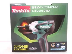 【送料無料】マキタ makita 充電式インパクトドライバ MTD001DWA 中国製 美品中古■