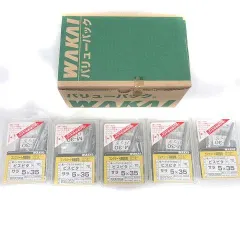 【激安】若井産業 WAKAI ビスピタ ドリル付 サラ バリューパック 70本入り 5個セット 5X35 BS535B