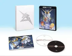 【期間限定】【中古】アニメBlu-ray Disc 機動戦士ガンダム 逆襲のシャア 4KリマスターBOX [特装限定版]