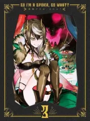 【中古】アニメBlu-ray Disc 蜘蛛ですが、なにか? Blu-ray BOX 第3巻 送料無料