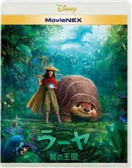 【送料無料】【中古】アニメBlu-ray Disc ラーヤと龍の王国 MovieNEX