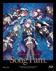 中古 【中古】アニメBlu-ray Disc 劇場版 BanG Dream!Episode of Roselia II：Son 即納