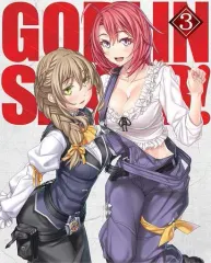 【中古】アニメBlu-ray Disc ゴブリンスレイヤー 3 [初回生産限定版] 新着