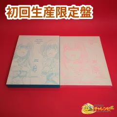 中古 【初回生産限定盤】　IDOLY PRIDE / 「IDOLY PRIDE」Collection Album [奇跡] & 即納