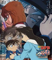 【激安】【中古】アニメBlu-ray Disc 名探偵コナン エピソード“ONE”小さくなった名探偵