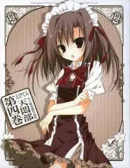 【激安】【中古】アニメBlu-ray Disc えびてん 公立海老栖川高校天悶部 第4巻 Blu-ray
