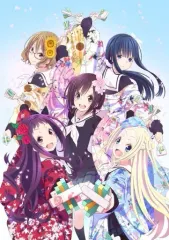 中古 【中古】アニメBlu-ray Disc ハナヤマタ Blu-ray＆CD Shall We Box 「晴鳴五子路」 即納