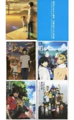 【即納】【中古】アニメBlu-ray Disc ばらかもん 初回版 全4巻セット(アニメイト全巻収納BOX付き)