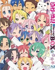 【中古】アニメBlu-ray Disc らき☆すた ブルーレイ コンプリートBOX  新着