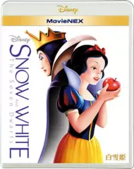 【中古】アニメBlu-ray Disc 白雪姫 MovieNEX ブルーレイ＆DVDセット セール