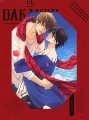 【中古】アニメDVD 劇場版 抱かれたい男1位に脅されています。～スペイン編～ [完全生産限定版] セール