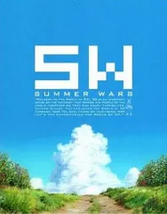 【即納】【中古】アニメBlu-ray Disc サマーウォーズ