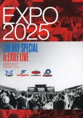 【中古】邦楽DVD EXPO 2025 LDH DAY SPECIAL ”Jr.EXILE LIVE” アウトレット
