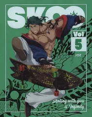 【中古】アニメDVD SK∞ エスケーエイト Vol.5 [完全生産限定版]｜在庫あり
