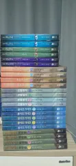 中古 ハリーポッター 全巻 セット (1-7巻) 即納