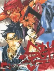 中古 【中古】アニメDVD PEACE MAKER 鐵 油小路篇 DVD ANiMiX ver. 即納