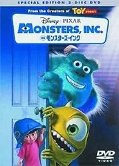 【即納】【中古】アニメDVD モンスターズ・インク [期間限定生産]