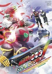 【中古】特撮DVD 仮面ライダーOOO(オーズ) ファイナルエピソード ディレクターズカット版 新着
