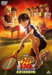 【激安】【中古】アニメDVD テニスの王子様 英国式庭球城決戦!