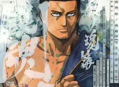 中古 【中古】アニメDVD 銀魂.銀ノ魂篇 8 [完全生産限定版] 即納