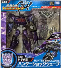 タカラトミ- TF/参乗合体TFGO! ハンターショックウェーブ G13 セール
