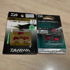 中古 DAIWA 　ダイワ  仮面シンカー 即納