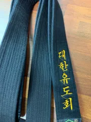 大韓柔道協会正規品 黒帯(新品) 新着