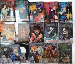 【激安】初回 特典 呪術廻戦 漫画 22 巻 0 5 21 一部 単行本 まとめ 出品 引っ越し 在庫整理