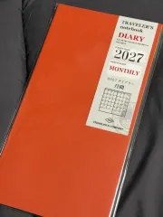 中古 トラベラーズノート 2027 マンスリーダイアリー 即納