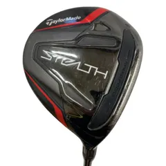 【激安】【中古】 テーラーメイド STEALTH 5W フェアウェイウッド FW ステルス 純正特注シャフト (フレックスX) 