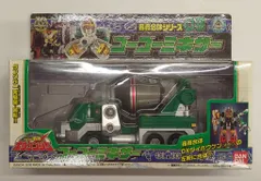【期間限定】バンダイ 轟轟合体シリーズ 轟轟戦隊ボウケンジャー ゴーゴーミキサー 03